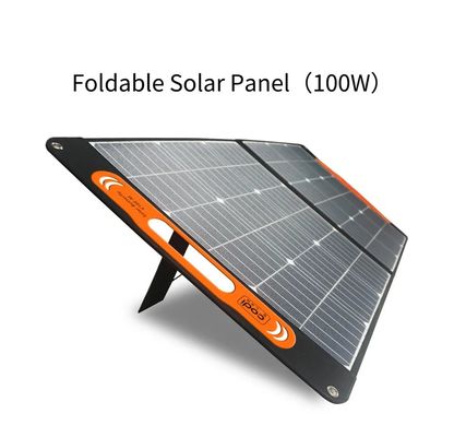 100w - 300w Składany panel słoneczny Składany panel słoneczny do generatora elektrowni