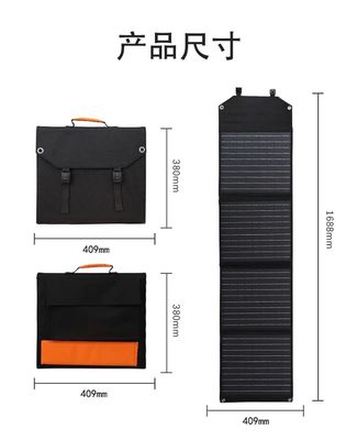 Czarny elastyczny przenośny składany panel słoneczny o mocy 100 W do ładowarki do laptopa / kempingu na zewnątrz